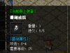 悬浮框 不显示边框