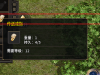 新三端的悬浮框