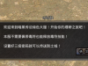 请问下MESSAGEBOX 弹框默认图片在哪里，请指教