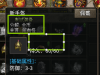 新三端装备备注排放