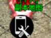自定义按钮如何添加