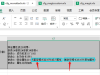 表Monattack绑定属性表ID列,辅助型在哪设置？我想要怪物给对方加属性。