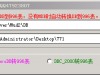 【工具】DBC+MDB转换996数据表工具0.01（无需安装DBC2000）