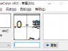 【工具】TakeColor，一款还算好用的取色软件