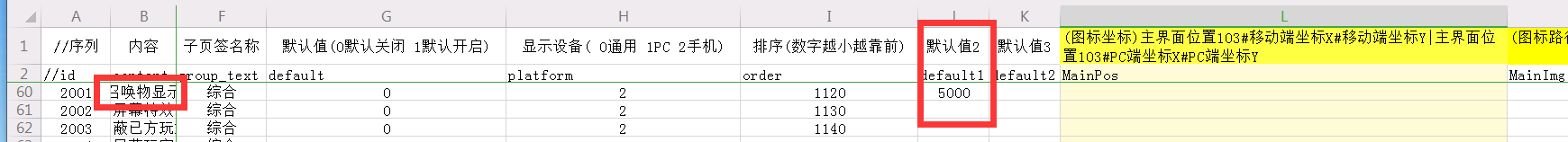 QQ图片20210519195902.png