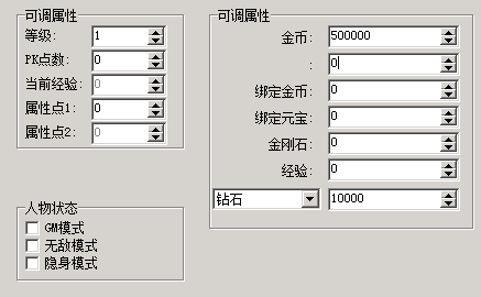 ND]YTN56W1I1230HO{[%9WB.png