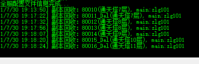 QQ图片20210804191940.png