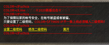 QQ图片20210806164348.png