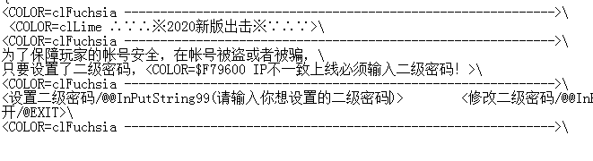 QQ图片20210806164355.png