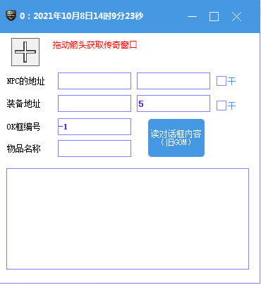 QQ图片20211008140939.jpg