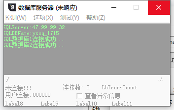 下载.png