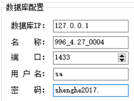 微信图片_20220103123927.png