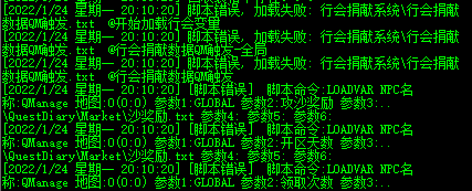 QQ图片20220124201437.png