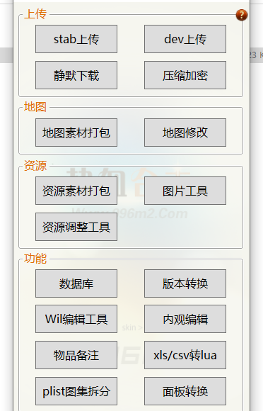 QQ图片20220215095624.png