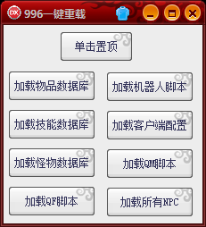 QQ图片20220328195717.png