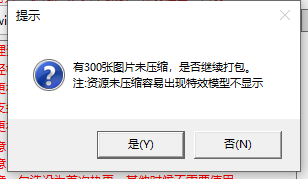 QQ图片20220423201205.png