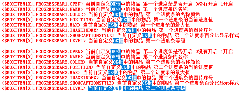 QQ图片20221106202040.png