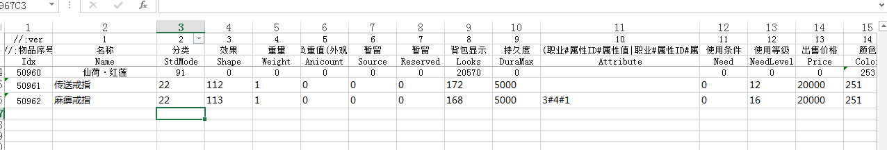 微信图片_20221128155912.png