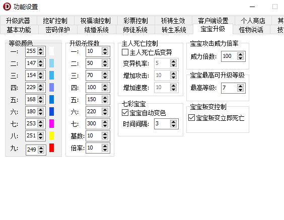 下载 (1).png