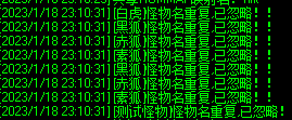 微信图片_20230118231501.png