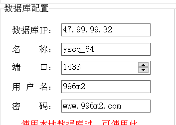 QQ截图20230217121348.png