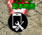 下载.png