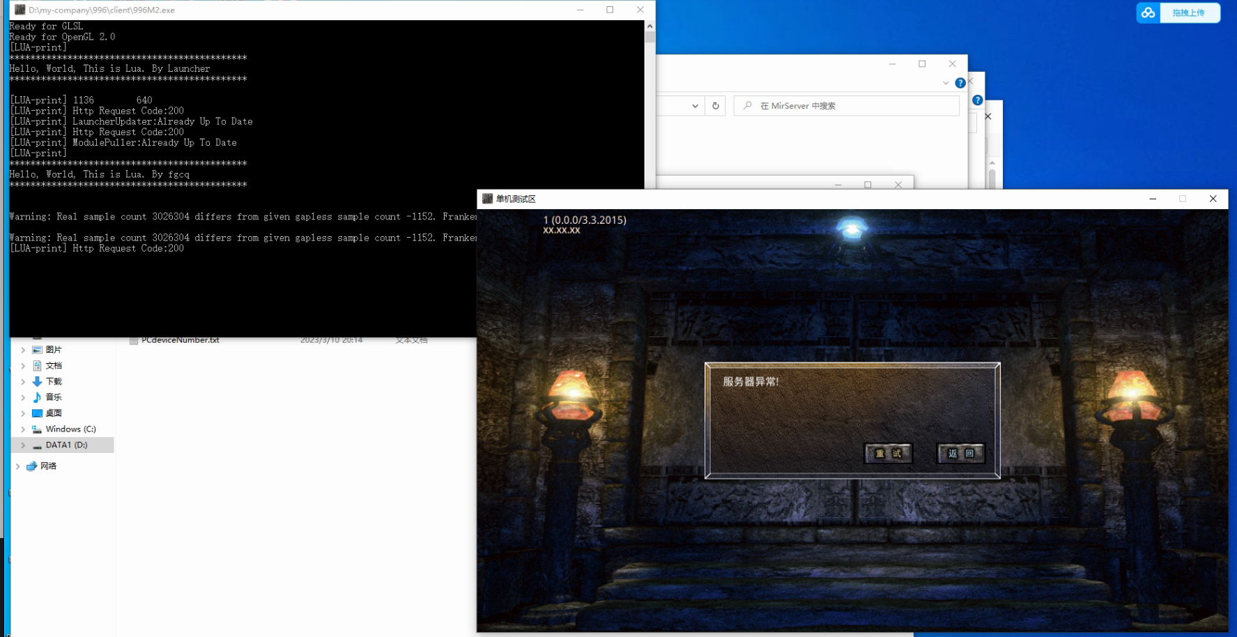 截屏2023-03-10 22.45.12.png