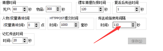 QQ图片20230409141730.png