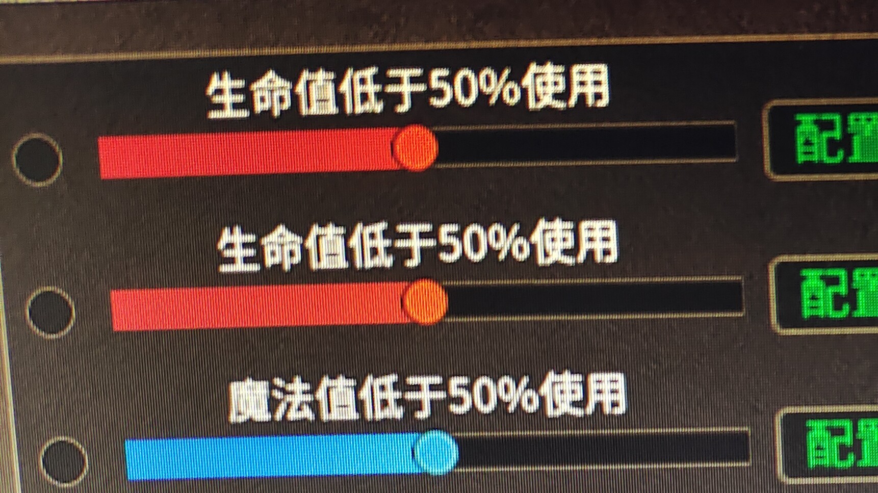 转换前1.png