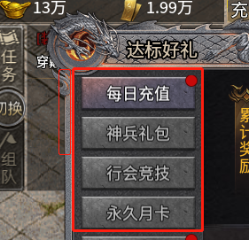 listvew闪烁.png