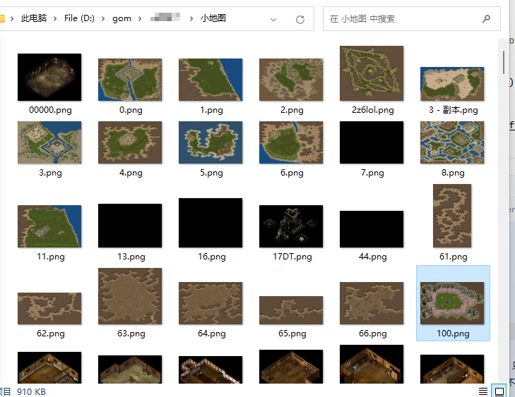 Snipaste_2023-05-29_12-18-57.png