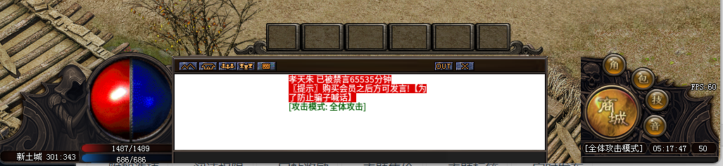 下载.png