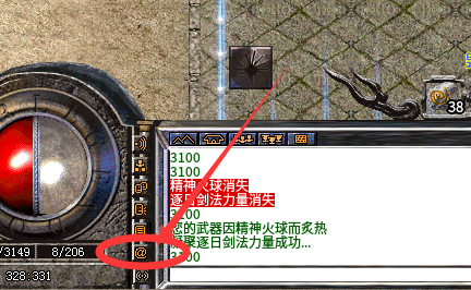 下载.png