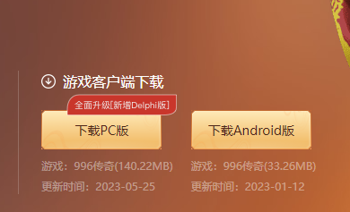 QQ图片20230829210141.png