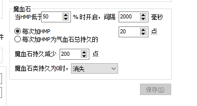 QQ截图20231127125423.png