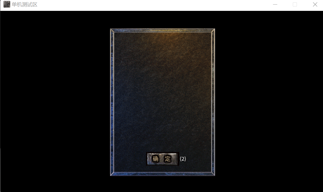 屏幕截图 2024-03-18 103424.png