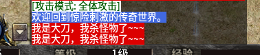 **图片_20240321111749.png