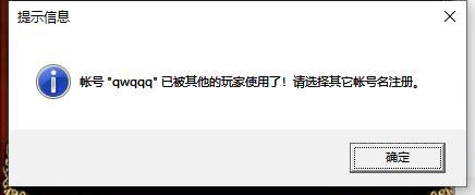 **图片_20240805230445.png