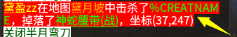 QQ图片20240913152734.png