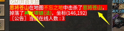 QQ图片20240913173323.png