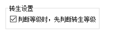 **图片_20241221224250.png