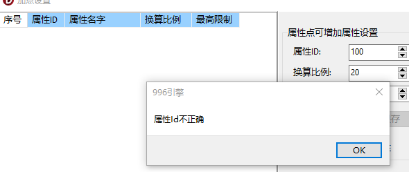 5a7b4b6b-88db-4201-8ab0-4a29da874af9.png