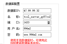 QQ20250421-162316.png