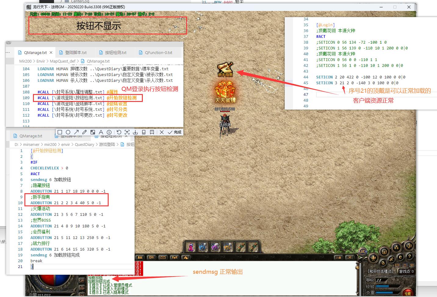 QQ截图20250422020524.jpg