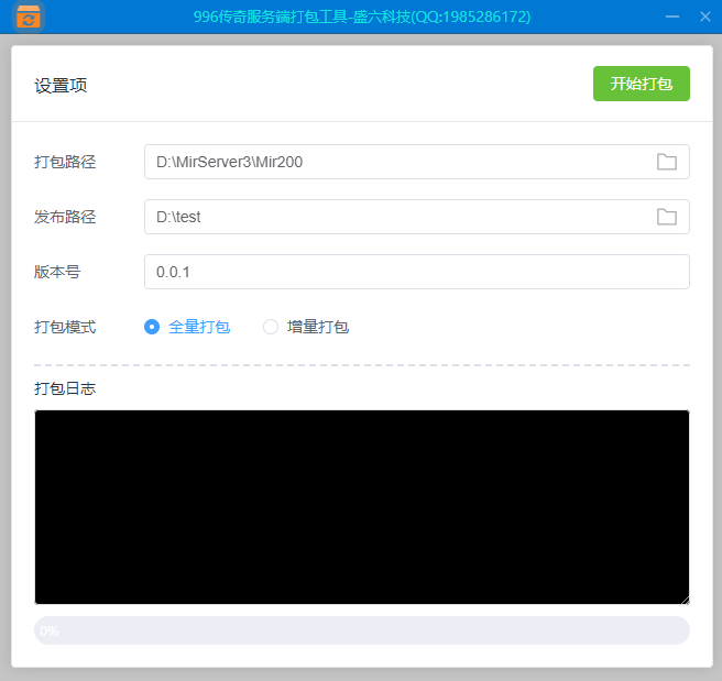 360截图20250421205949.png