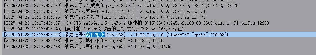 下载.png