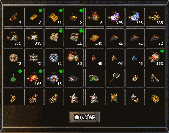 2025-04-23-15-02-46.gif