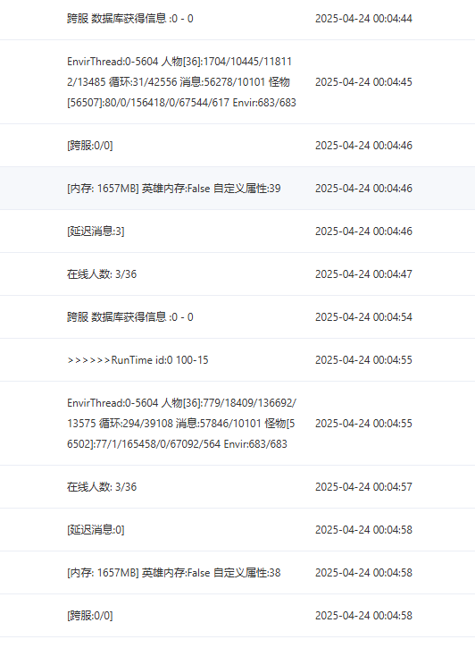 QQ图片202504241911332.png