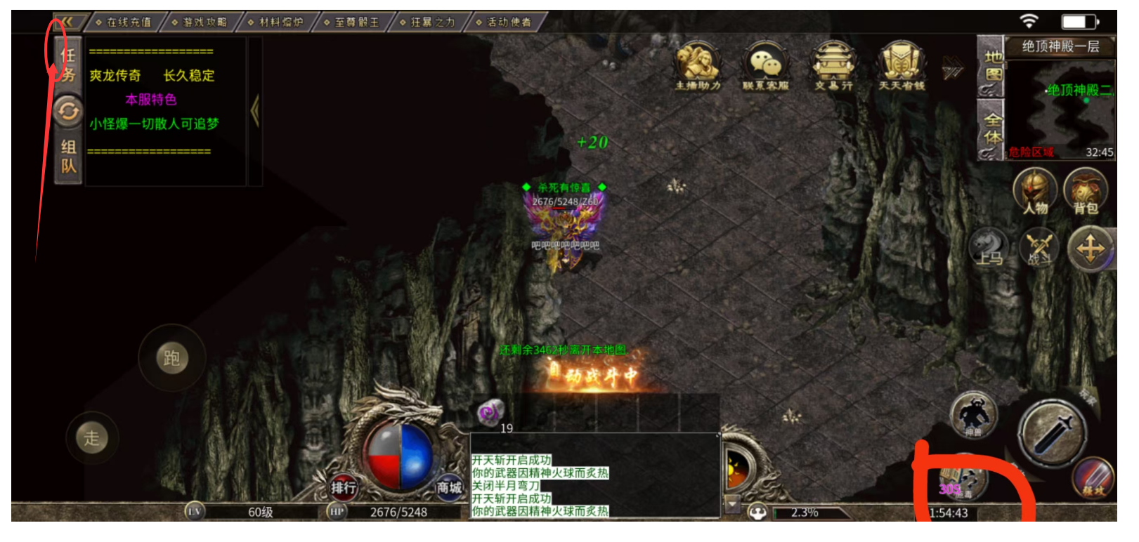 2.png