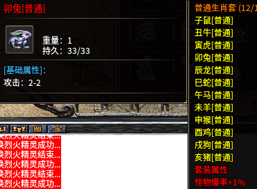 QQ20250429-204847.png